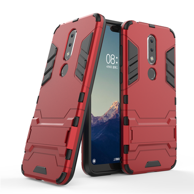 Goowiiz Phone Case For Nokia X5X62188 Sirocco6 2018 Armor PCTPU Silicone Hard Bracket Double Protection
Goowiiz Phone Case For Nokia X5X62188 Sirocco6 2018 Armor PCTPU Silicone Hard Bracket Double Protection