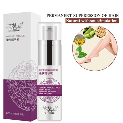 Hair Body Face Hair Removal Cream Hair Removal Inhibitor Oil Permanent Depilatory Armpit Beard Legs Pubic Summer Bikini For You
Hair Body Face Hair Removal Cream Hair Removal Inhibitor Oil Permanent Depilatory Armpit Beard Legs Pubic Summer Bikini For You