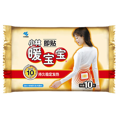 Kobayashi Pharmaceutical KOBAYASHI Kobayashi warm baby warm stickers hot stickers cold warm 10 pieces
Kobayashi Pharmaceutical KOBAYASHI Kobayashi warm baby warm stickers hot stickers cold warm 10 pieces
