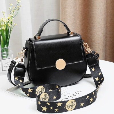 Shangxin small bag lady fashion net red texture foreign style small bag oblique Bag collision color single shoulder buckle
Shangxin small bag lady fashion net red texture foreign style small bag oblique Bag collision color single shoulder buckle