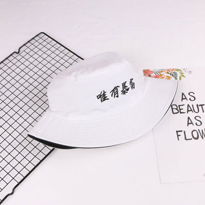 Harajuku chic double-sided fisherman hat men&women summer sun hat Korean version of the wild sun visor student basin cap
Harajuku chic double-sided fisherman hat men&women summer sun hat Korean version of the wild sun visor student basin cap
