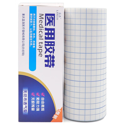 Blue Luo medical tape spunlace non-woven tape blank breathable navel stick foot paste plaster patch can cut color 20cm10M 1 volume
Blue Luo medical tape spunlace non-woven tape blank breathable navel stick foot paste plaster patch can cut color 20cm10M 1 volume