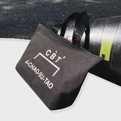 Tailored Unisex Canvas Bag Handbag Casual Shoulder Bag Art Handbag Bag Large Capacity Bag
Tailored Unisex Canvas Bag Handbag Casual Shoulder Bag Art Handbag Bag Large Capacity Bag