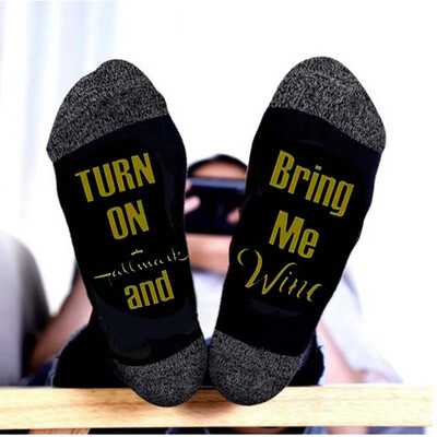 Personalised Socks Letter Printed Socks Turn On Hallmark And Bring Me Wine Funny Socks Unisex Socks
Personalised Socks Letter Printed Socks Turn On Hallmark And Bring Me Wine Funny Socks Unisex Socks