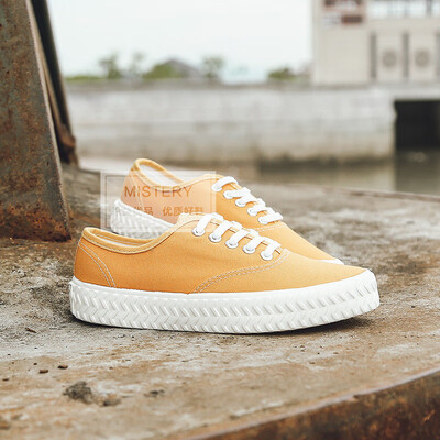 Siyi Mistery with the same paragraph canvas shoes men&women couple shoes tide retro casual shoes 2019 new street clapper shoes
Siyi Mistery with the same paragraph canvas shoes men&women couple shoes tide retro casual shoes 2019 new street clapper shoes