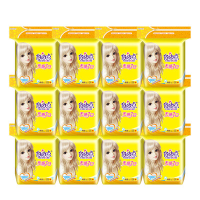 Free point FREEMORE no sense 7th sanitary napkin combination cotton soft daily use 12 packs 8 pieces daily 96 pieces
Free point FREEMORE no sense 7th sanitary napkin combination cotton soft daily use 12 packs 8 pieces daily 96 pieces