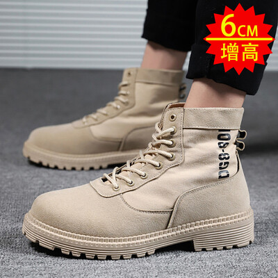 Mens shoes autumn Korean version fashion high-help Martin boots British style leisure tooling desert outdoor high-help boots
Mens shoes autumn Korean version fashion high-help Martin boots British style leisure tooling desert outdoor high-help boots