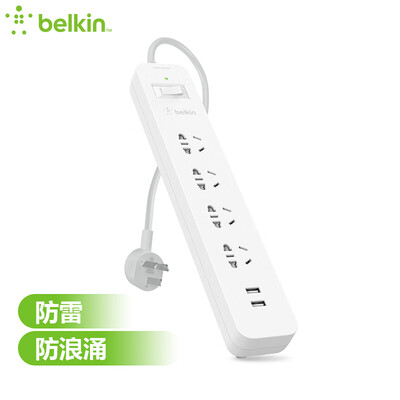 Leading LINKSYS gifts Belkin BSKIN BS4001yz15M 4-hole dual USB port patch panel strip patch panel
Leading LINKSYS gifts Belkin BSKIN BS4001yz15M 4-hole dual USB port patch panel strip patch panel