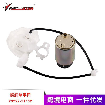 Special wholesale Toyota Ellis electronic fuel pump EFI fuel pump 23222-21132 one loaded
Special wholesale Toyota Ellis electronic fuel pump EFI fuel pump 23222-21132 one loaded