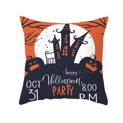 〖Follure〗Halloween Pumpkin Throw Pillow Cover Pillowcases Decorative Sofa Cushion Cover
〖Follure〗Halloween Pumpkin Throw Pillow Cover Pillowcases Decorative Sofa Cushion Cover