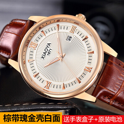 Korean version of the watch male student simple trend retro belt quartz watch calendar luminous leather mens watch
Korean version of the watch male student simple trend retro belt quartz watch calendar luminous leather mens watch