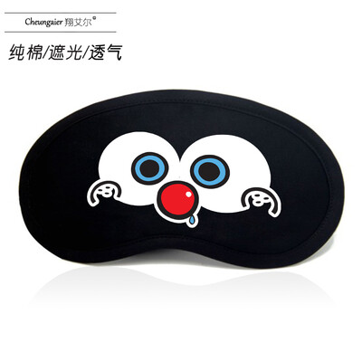 Anime Emoji Eye Mask Sleep Ice Bag Shading Breathable Stereo Men&Women Korean Cute Black Personality Student Meng
Anime Emoji Eye Mask Sleep Ice Bag Shading Breathable Stereo Men&Women Korean Cute Black Personality Student Meng