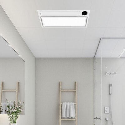 Yeelight YLYB02YL Multifunction Smart Bath Heater Pro Ceiling Light 15W Xiaomi Ecosystem Product
Yeelight YLYB02YL Multifunction Smart Bath Heater Pro Ceiling Light 15W Xiaomi Ecosystem Product