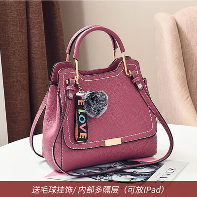 Ms Nivika fashion one-shoulder bag fashion Korean version of hand bag fashion personality oblique satchel bag
Ms Nivika fashion one-shoulder bag fashion Korean version of hand bag fashion personality oblique satchel bag