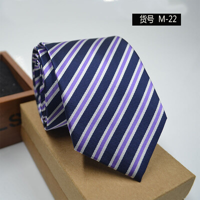 Business casual professional mens tie South Korea silk arrow jacquard striped tie wholesale custom tie
Business casual professional mens tie South Korea silk arrow jacquard striped tie wholesale custom tie