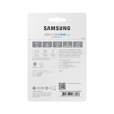 SAMSUNG BAR PLUS 300MBS 256GB USB 31 Gen 1 Flash Drive Pen Drive Metal Memory Stick Storage Device MUF-256BE3CN
SAMSUNG BAR PLUS 300MBS 256GB USB 31 Gen 1 Flash Drive Pen Drive Metal Memory Stick Storage Device MUF-256BE3CN