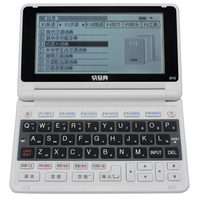 Koridy EH5 electronic dictionary white translator English dictionary learning machine student test dictionary built-in 9 country small language dictionary 16G version
Koridy EH5 electronic dictionary white translator English dictionary learning machine student test dictionary built-in 9 country small language dictionary 16G version