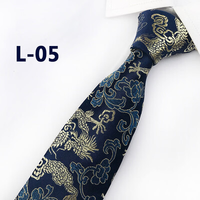 2019 new brocade fabric festive Chinese dragon pattern wedding tie groom best man tie
2019 new brocade fabric festive Chinese dragon pattern wedding tie groom best man tie