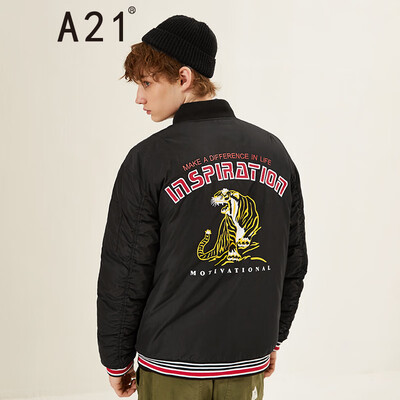 A21 2018 autumn&winter new mens loose short baseball thin down jacket back printing mens down jacket short paragraph 4841153002 light gray green 17588AL
A21 2018 autumn&winter new mens loose short baseball thin down jacket back printing mens down jacket short paragraph 4841153002 light gray green 17588AL