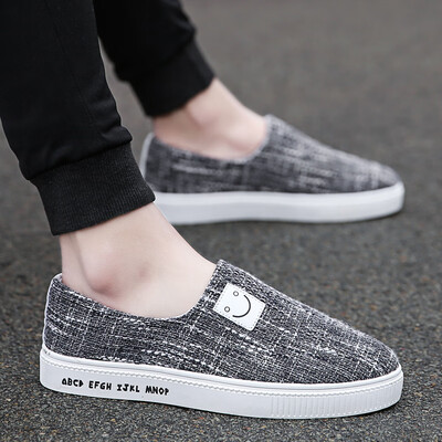 Summer one foot lazy shoes mens peas tide shoes Korean version of the trend of casual mens shoes breathable old Beijing shoes
Summer one foot lazy shoes mens peas tide shoes Korean version of the trend of casual mens shoes breathable old Beijing shoes