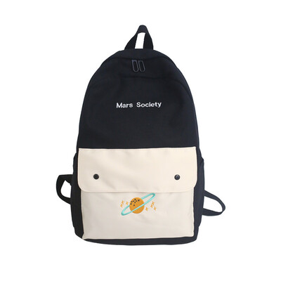 Schoolbag womens Korean high school high school high school high school original sink ulzzangs campus backpack backpack
Schoolbag womens Korean high school high school high school high school original sink ulzzangs campus backpack backpack