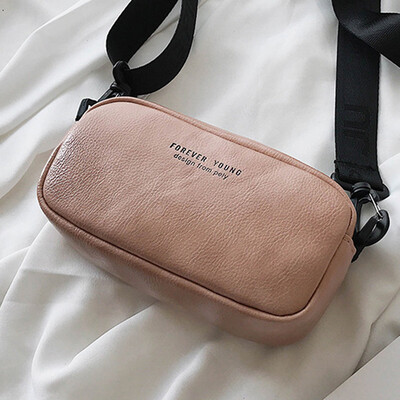 The new small bag fashion trend in the summer of 2019 Korean version of the mini square bag leisure 100 womens bag
The new small bag fashion trend in the summer of 2019 Korean version of the mini square bag leisure 100 womens bag