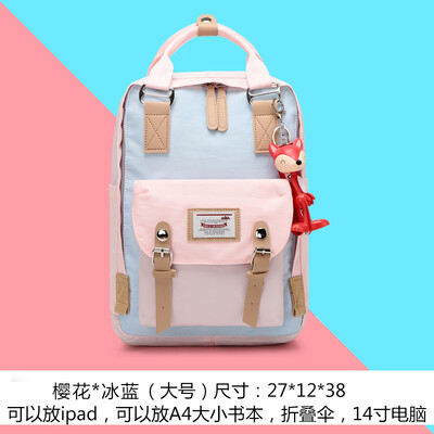 Simple Junior Middle School StudentsWaterproof&Large Capacity Computer Backpack Backpack&Shoulder Bag
Simple Junior Middle School StudentsWaterproof&Large Capacity Computer Backpack Backpack&Shoulder Bag