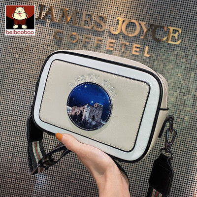 On the new small bag female 2019 new tide summer broadband shoulder bag foreign-style girl simple messenger bag
On the new small bag female 2019 new tide summer broadband shoulder bag foreign-style girl simple messenger bag