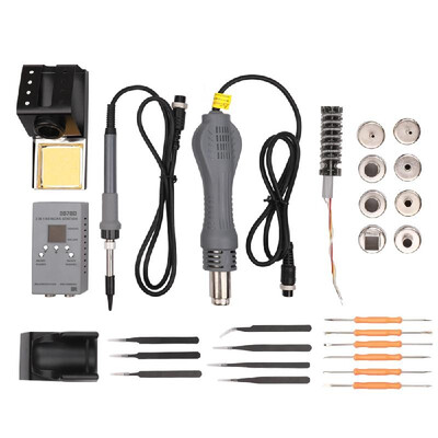 2-in-1 Portable MCU Rework Soldering Station Constant Temperature Digital Anti-static Hot Air Machine Kit
2-in-1 Portable MCU Rework Soldering Station Constant Temperature Digital Anti-static Hot Air Machine Kit