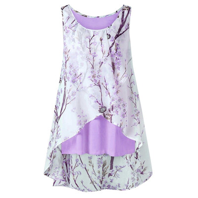 Starmoon Women Summer Beach Flowers Vest Top Sleeveless Blouse Casual Tank Loose T-Shirt
Starmoon Women Summer Beach Flowers Vest Top Sleeveless Blouse Casual Tank Loose T-Shirt