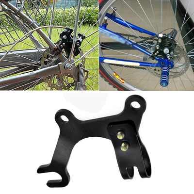 22mm 32mm Mountain Bike Disc Brake Converter V Brake Rack Disc MTB Bicycle Holder Special Frame Brake Adapter
22mm 32mm Mountain Bike Disc Brake Converter V Brake Rack Disc MTB Bicycle Holder Special Frame Brake Adapter