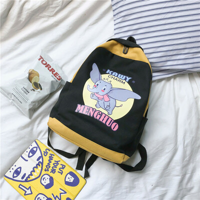 Junior high school students schoolbags Korean version of high school students ins style college students canvas double shoulder b
Junior high school students schoolbags Korean version of high school students ins style college students canvas double shoulder b