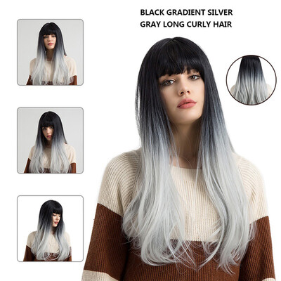〖Follure〗Women Gradient Gray Party Wigs Long Curly Hair Mixed Colors Sexy Synthetic Wig
〖Follure〗Women Gradient Gray Party Wigs Long Curly Hair Mixed Colors Sexy Synthetic Wig