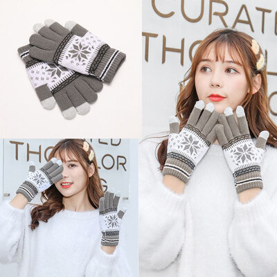 Cute Christmas Warm Winter Gloves Snowflake Printed Knitted Touch Gloves Men Women Sports Gloves Party Supplies
Cute Christmas Warm Winter Gloves Snowflake Printed Knitted Touch Gloves Men Women Sports Gloves Party Supplies