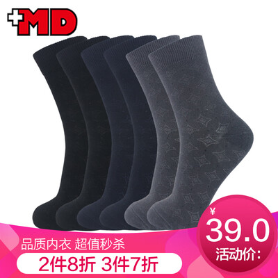 MD mens socks combed cotton casual cotton socks four seasons solid color business mens socks in the tube socks sweat comfortable&breathable not stuffy feet 6 pairs
MD mens socks combed cotton casual cotton socks four seasons solid color business mens socks in the tube socks sweat comfortable&breathable not stuffy feet 6 pairs