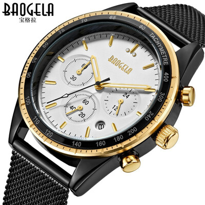 Baogra Baogela watch male stainless steel waterproof quartz watch belt mens watch mens watch
Baogra Baogela watch male stainless steel waterproof quartz watch belt mens watch mens watch