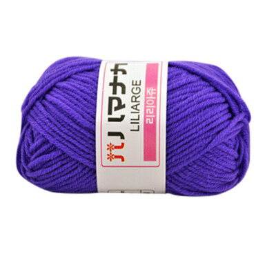 Gobestart 1PC 25g Chunky Colorful Hand Milk Cotton Knitting Crochet Knitwear Wool A
Gobestart 1PC 25g Chunky Colorful Hand Milk Cotton Knitting Crochet Knitwear Wool A