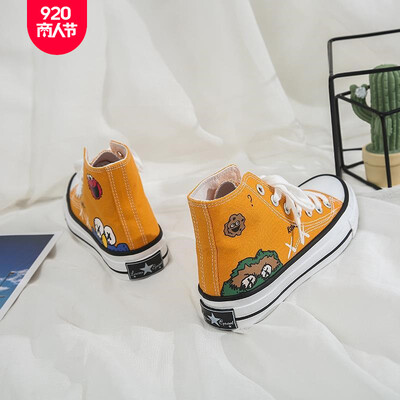 Spot summer female Korean womens canvas shoes front with non-slip shoes factory wholesale G8836
Spot summer female Korean womens canvas shoes front with non-slip shoes factory wholesale G8836