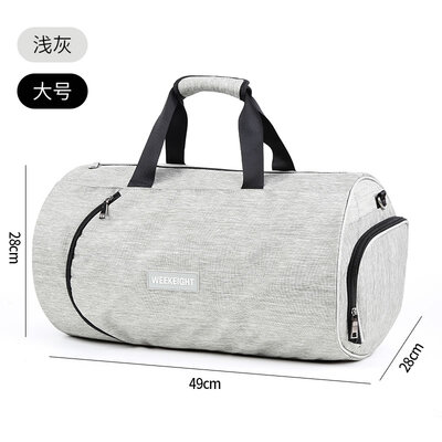 Sports Fitness Bag Male Waterproof Training Bag Female Bag Dry-wet Separation Large Capacity One-shoulder Hand-held Travel Backpac 
Sports Fitness Bag Male Waterproof Training Bag Female Bag Dry-wet Separation Large Capacity One-shoulder Hand-held Travel Backpac