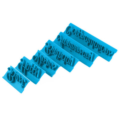 Silicone Molds 6 Pcs Letter Printing Non Stick Cake Chocolate Candy Molds BPA Free for Wedding Festival Parties
Silicone Molds 6 Pcs Letter Printing Non Stick Cake Chocolate Candy Molds BPA Free for Wedding Festival Parties