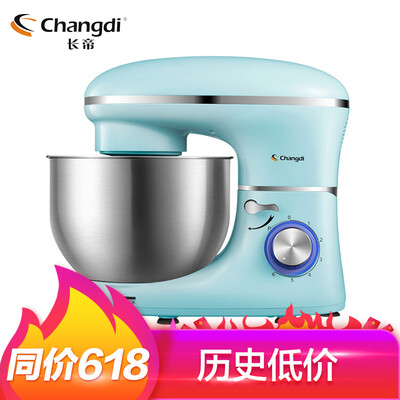 Changdi Changdi home chef machine 6L multi-function dough mixer eggbeater colorful kneading machine CF-6001 star blue
Changdi Changdi home chef machine 6L multi-function dough mixer eggbeater colorful kneading machine CF-6001 star blue