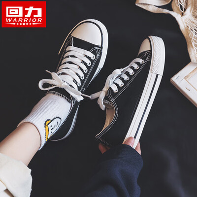 Womens shoes high canvas shoes children 2019 tide shoes new Korean ow joint leisure autumn shoes women
Womens shoes high canvas shoes children 2019 tide shoes new Korean ow joint leisure autumn shoes women