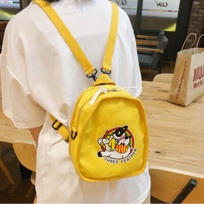 Canvas bag woman single shoulder ins oblique satchel student Japanese graffiti regume department ins wind shoulder bag bag
Canvas bag woman single shoulder ins oblique satchel student Japanese graffiti regume department ins wind shoulder bag bag