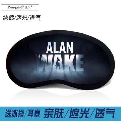 Alan Walker Alan Walker eye mask cotton mens tide sleep shading breathable student ice bag eye mask diy
Alan Walker Alan Walker eye mask cotton mens tide sleep shading breathable student ice bag eye mask diy