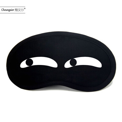 Cute cute expression package two yuan Yan Yan text eye mask shading breathable female male lunch break sleep cartoon ice cotton
Cute cute expression package two yuan Yan Yan text eye mask shading breathable female male lunch break sleep cartoon ice cotton