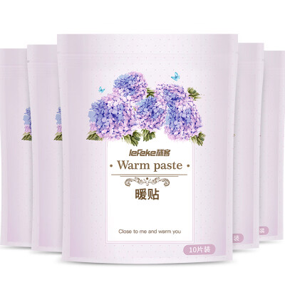 lefeke warm paste warm body stickers continue to heat paste warm treasure stickers self-heating belly warm baby 10 pieces
lefeke warm paste warm body stickers continue to heat paste warm treasure stickers self-heating belly warm baby 10 pieces