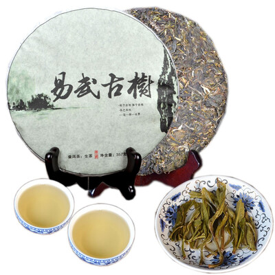 Spring Raw Puer Tea Cake Old Tree Tea Yunnan Sheng Puer Seven Sons Healthy Food 357g
Spring Raw Puer Tea Cake Old Tree Tea Yunnan Sheng Puer Seven Sons Healthy Food 357g