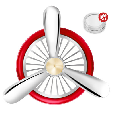 IROOTS Ai Sisi Creative Car Perfume Car Perfume Essential Oil Car Air Conditioning Ventilation Aromatherapy Decoration Car Perfume Clip In addition to odor Golden Jiangnan
IROOTS Ai Sisi Creative Car Perfume Car Perfume Essential Oil Car Air Conditioning Ventilation Aromatherapy Decoration Car Perfume Clip In addition to odor Golden Jiangnan