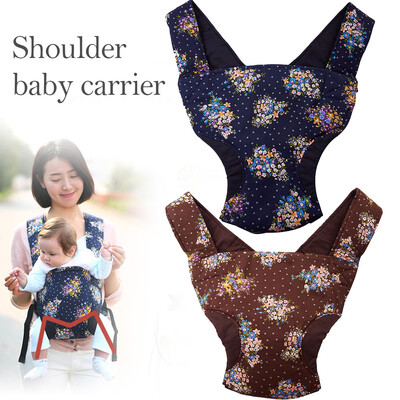 Portable double shoulder baby strap baby bi-directional sitting safety strap with active printing
Portable double shoulder baby strap baby bi-directional sitting safety strap with active printing