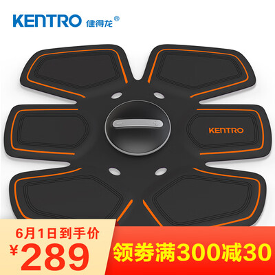 Jiandelong KENTRO Abdominal Massager KTR-231 Intelligent Muscle Trainer Abdomen Abdominal Sticker Lazy Exercise Reduced Waist Abdominal Abdominal
Jiandelong KENTRO Abdominal Massager KTR-231 Intelligent Muscle Trainer Abdomen Abdominal Sticker Lazy Exercise Reduced Waist Abdominal Abdominal